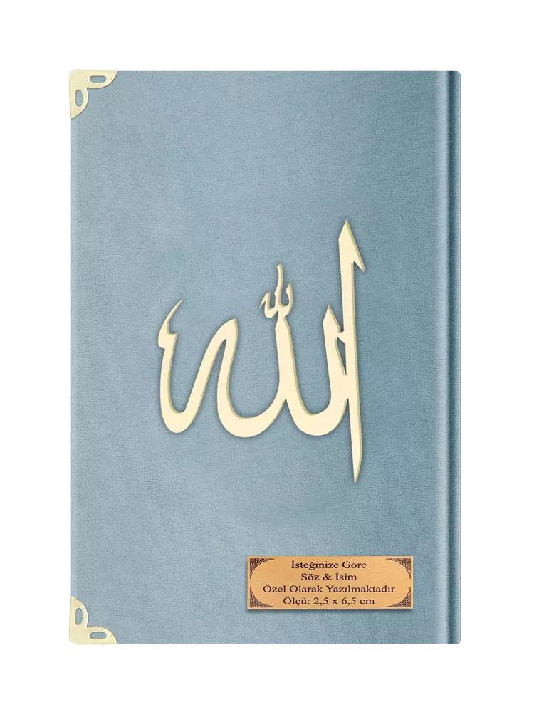 Rahle Boy Kelime Mealli Kur'an (Kadife, Gök Mavi) - Thumbnail