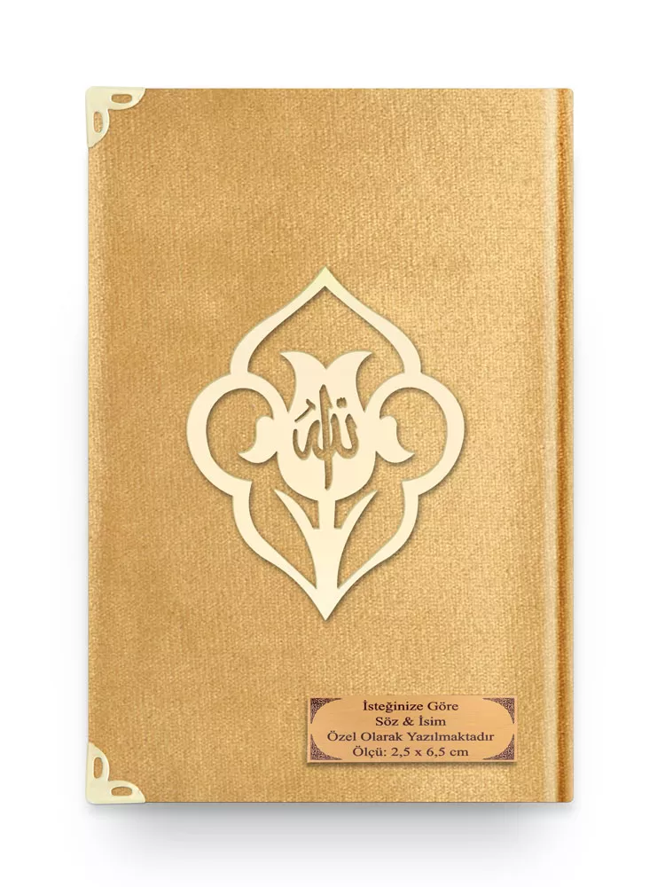 Rahle Boy Kelime Mealli Kur'an (Kadife, Gold) - Thumbnail