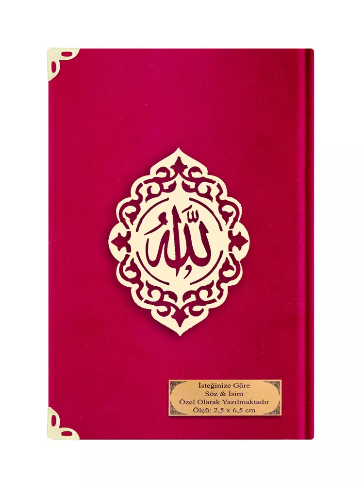 Rahle Boy Kelime Mealli Kur'an (Kadife, Kırmızı)