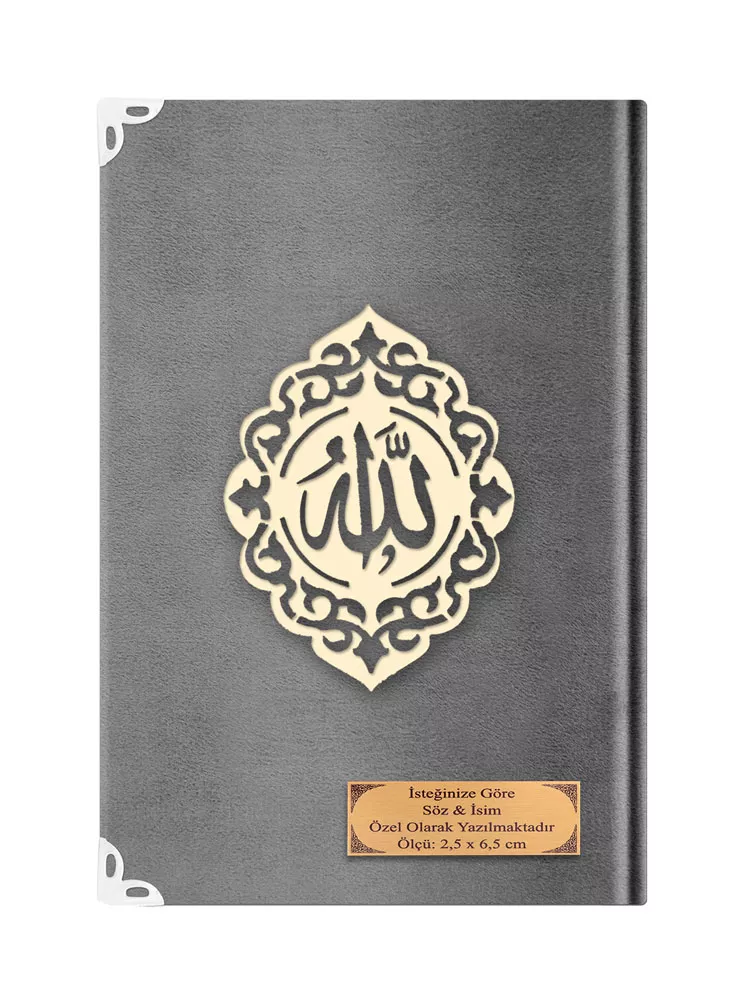 Rahle Boy Kelime Mealli Kur'an (Kadife, Koyu Gri) - Thumbnail