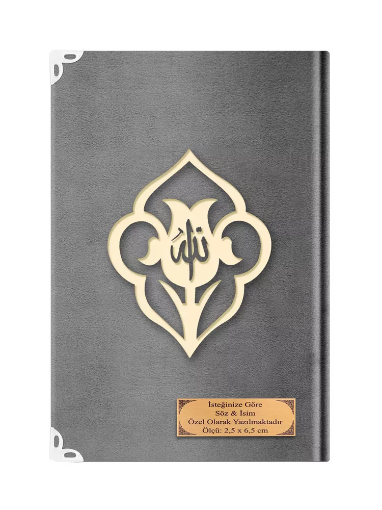 Rahle Boy Kelime Mealli Kur'an (Kadife, Koyu Gri)