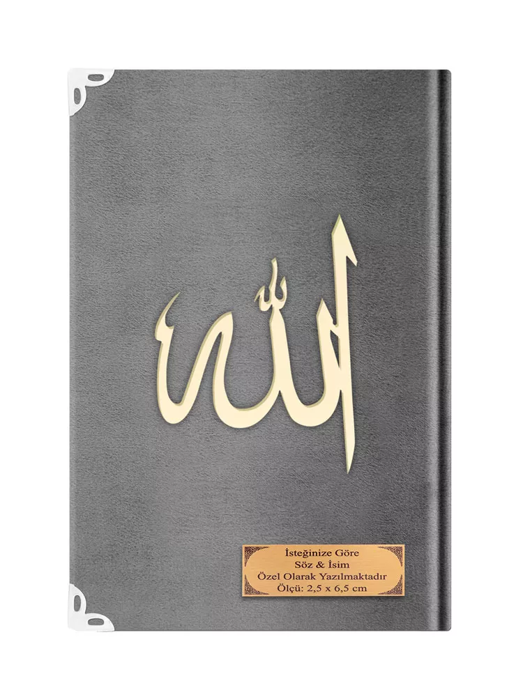 Rahle Boy Kelime Mealli Kur'an (Kadife, Koyu Gri) - Thumbnail