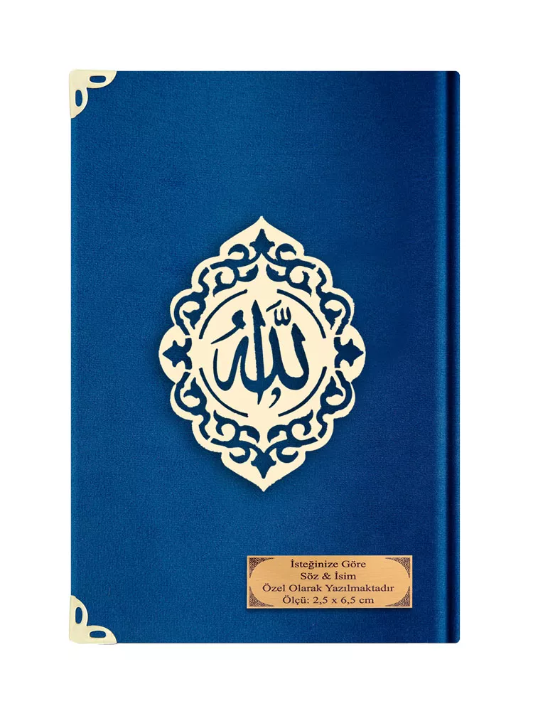 Rahle Boy Kelime Mealli Kur'an (Kadife, Lacivert) - Thumbnail