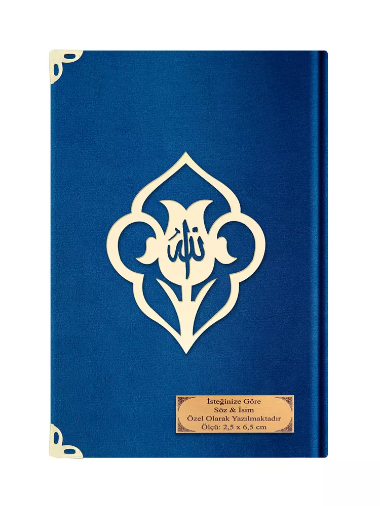 Rahle Boy Kelime Mealli Kur'an (Kadife, Lacivert) - Thumbnail