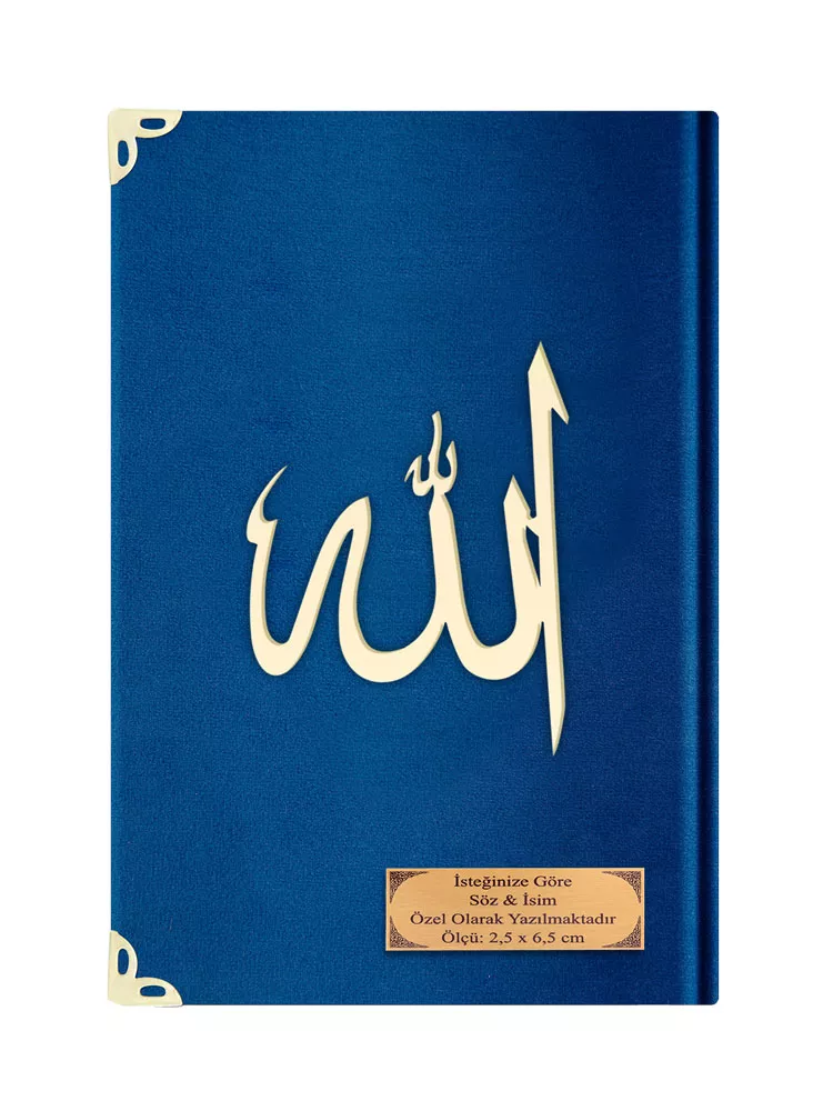 Rahle Boy Kelime Mealli Kur'an (Kadife, Lacivert)