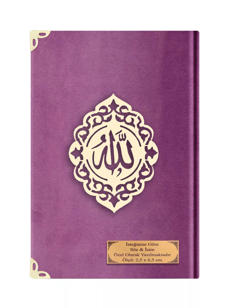 Rahle Boy Kelime Mealli Kur'an (Kadife, Lila) - Thumbnail