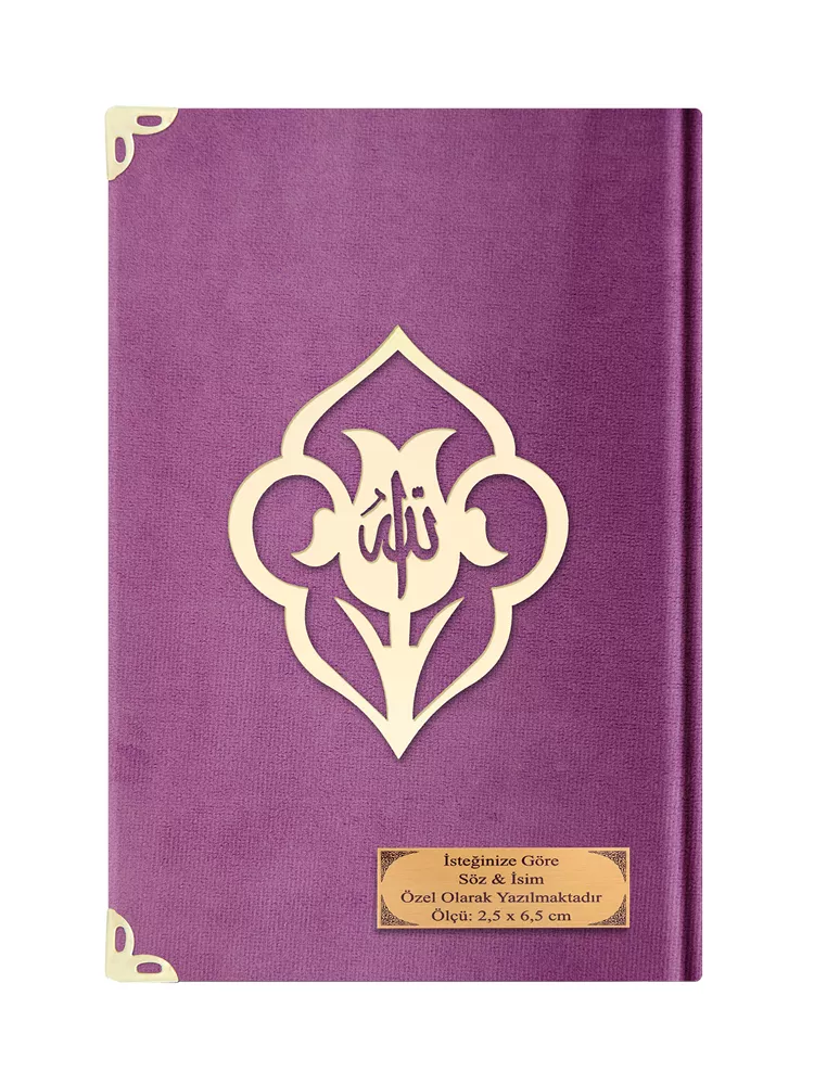 Rahle Boy Kelime Mealli Kur'an (Kadife, Lila) - Thumbnail