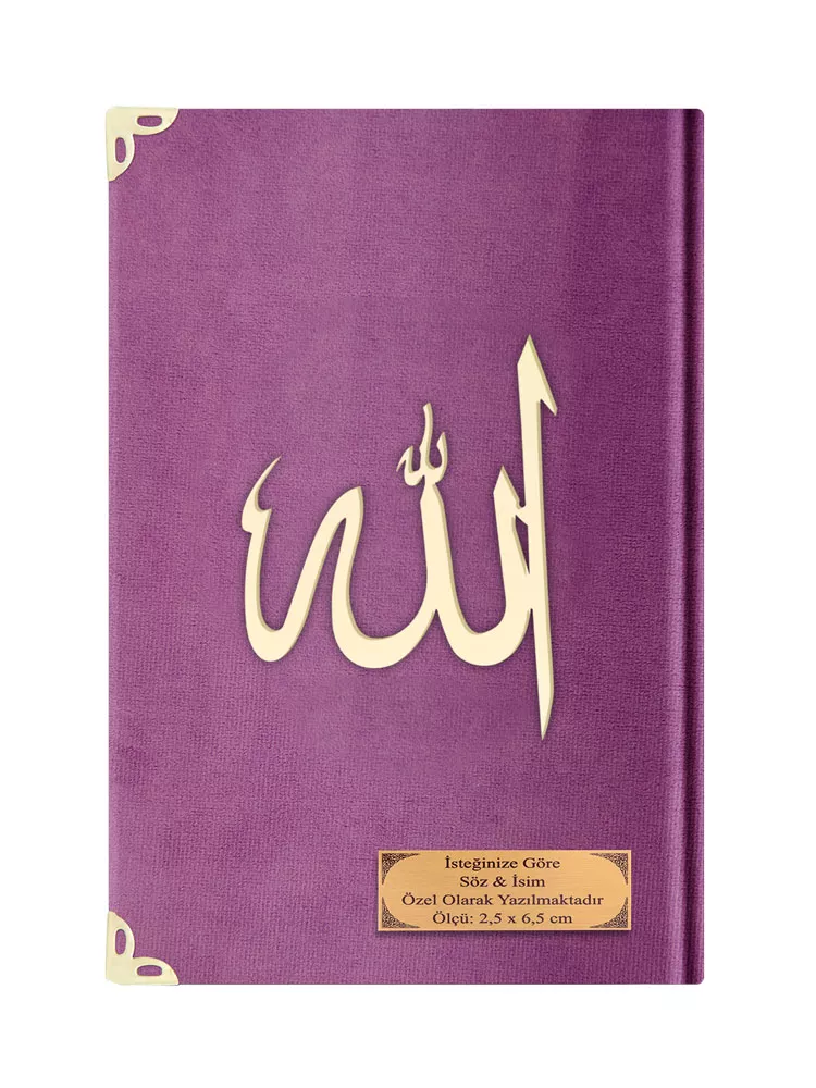 Rahle Boy Kelime Mealli Kur'an (Kadife, Lila) - Thumbnail