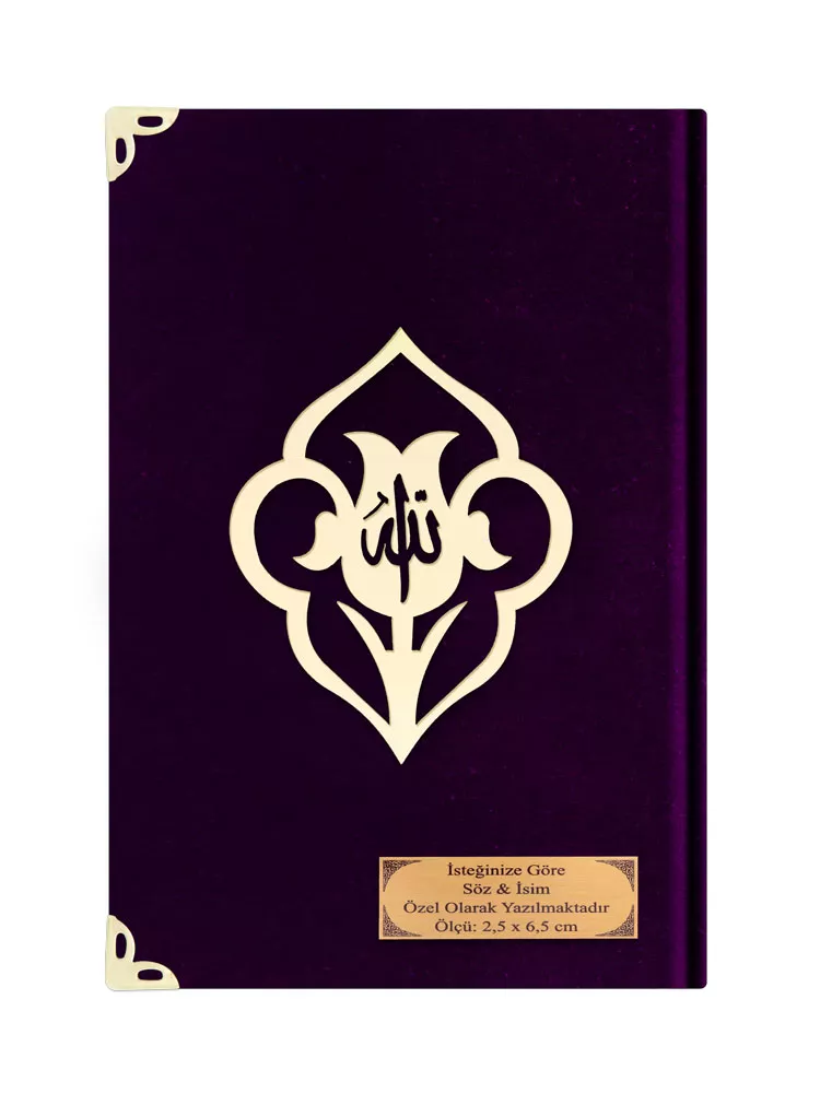 Rahle Boy Kelime Mealli Kur'an (Kadife, Mor)