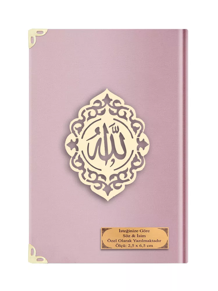 Rahle Boy Kelime Mealli Kur'an (Kadife, Pudra Pembe) - Thumbnail