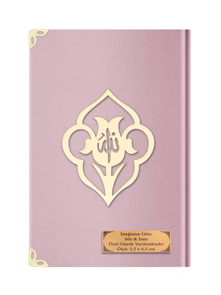 Rahle Boy Kelime Mealli Kur'an (Kadife, Pudra Pembe)