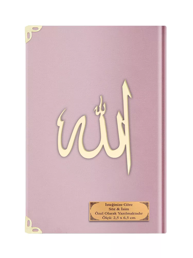 Rahle Boy Kelime Mealli Kur'an (Kadife, Pudra Pembe)
