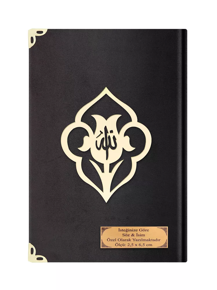 Rahle Boy Kelime Mealli Kur'an (Kadife, Siyah) - Thumbnail