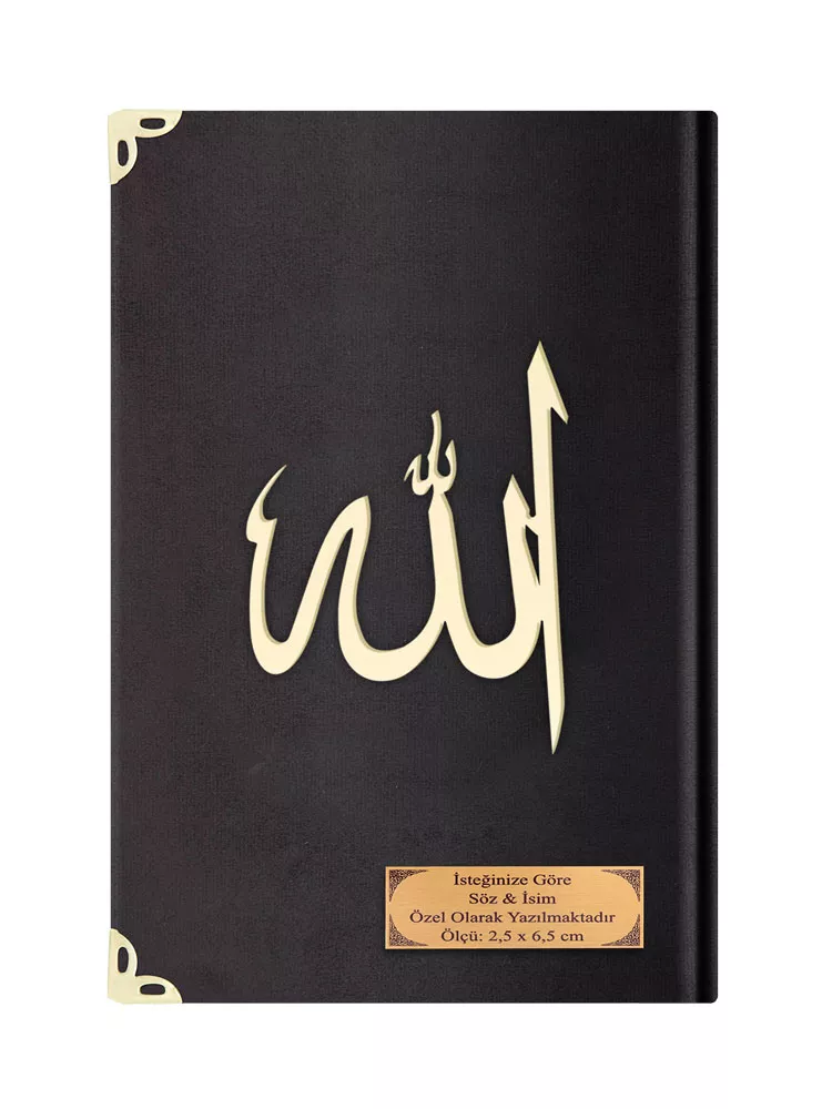 Rahle Boy Kelime Mealli Kur'an (Kadife, Siyah)