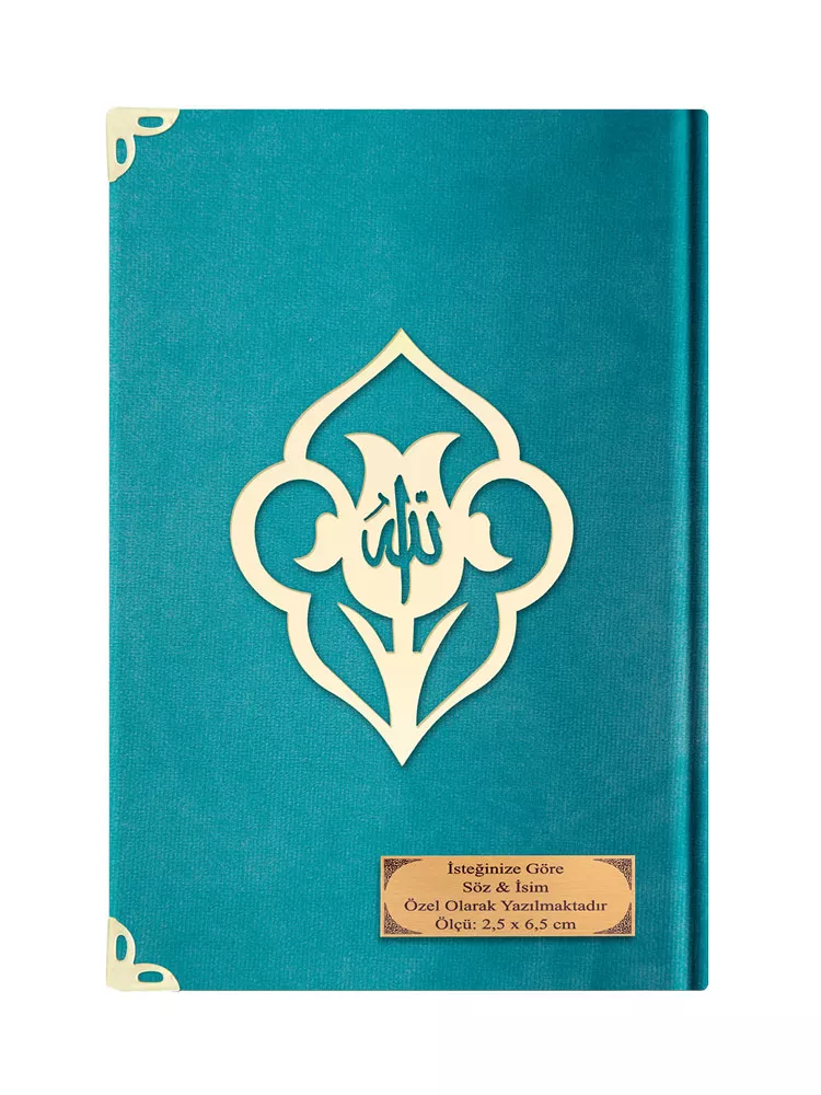 HAYRAT NEŞRİYAT - Rahle Boy Kelime Mealli Kur'an (Kadife, Turkuaz)