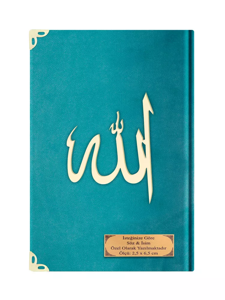 Rahle Boy Kelime Mealli Kur'an (Kadife, Turkuaz)