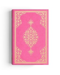 Rahle Boy Kur'an-ı Kerim (2 Renkli, Pembe, Mühürlü) - Thumbnail