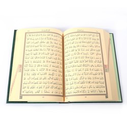 Rahle Boy Kur'an-ı Kerim (2 Renkli, Yeşil, Mühürlü) - Thumbnail