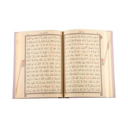 Rahle Boy Kur'an-ı Kerim Yeni Cilt (Pembe, Mühürlü) - Thumbnail