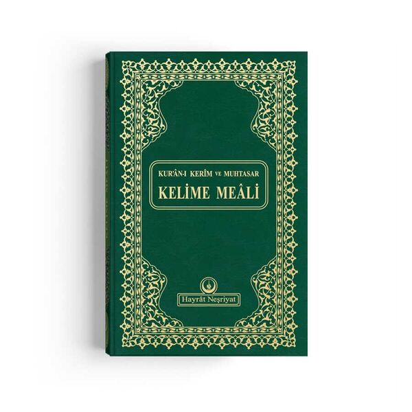 Rahle Boy Muhtasar Kelime Mealli Kur'an (Yeşil, Mühürlü)