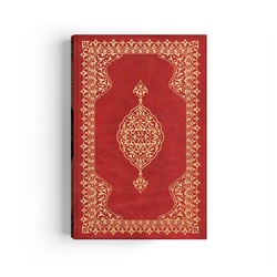 Osmanlıca Karşılıklı Mealli Kur'an (Rahle Boy, Mühürlü) - Thumbnail
