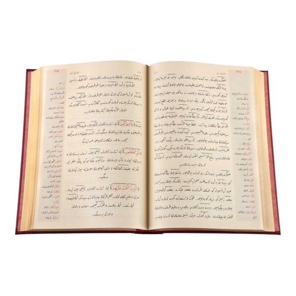 Rahle Boy Sözler Mecmuası (Osmanlıca, 18 Satır)