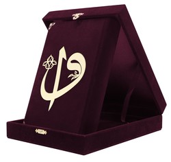 Kadife Kutulu Kur'an-ı Kerim (Rahle Boy, Elif-Vavlı, Bordo) - Thumbnail