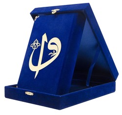 Kadife Kutulu Kur'an-ı Kerim (Rahle Boy, Elif-Vavlı, Koyu Mavi) - Thumbnail