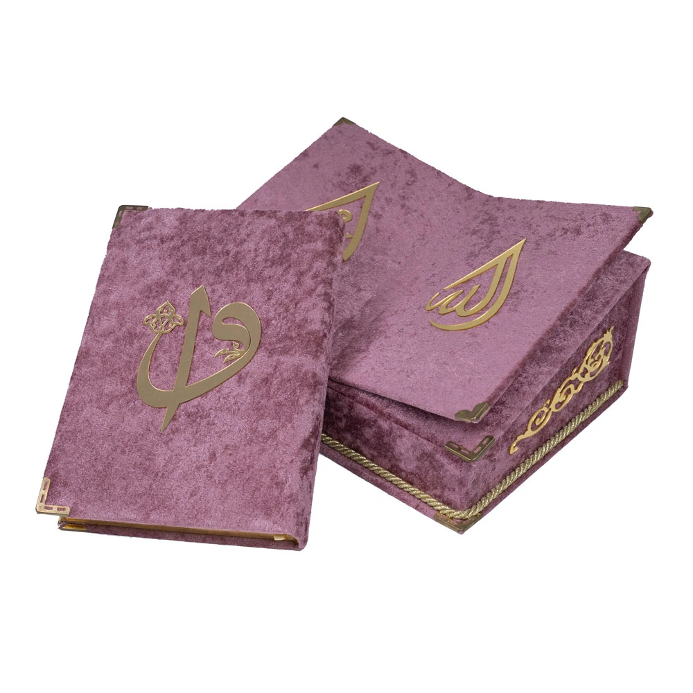 DİĞER - Rahleli Raşel Kuran-ı Kerim (Orta Boy)