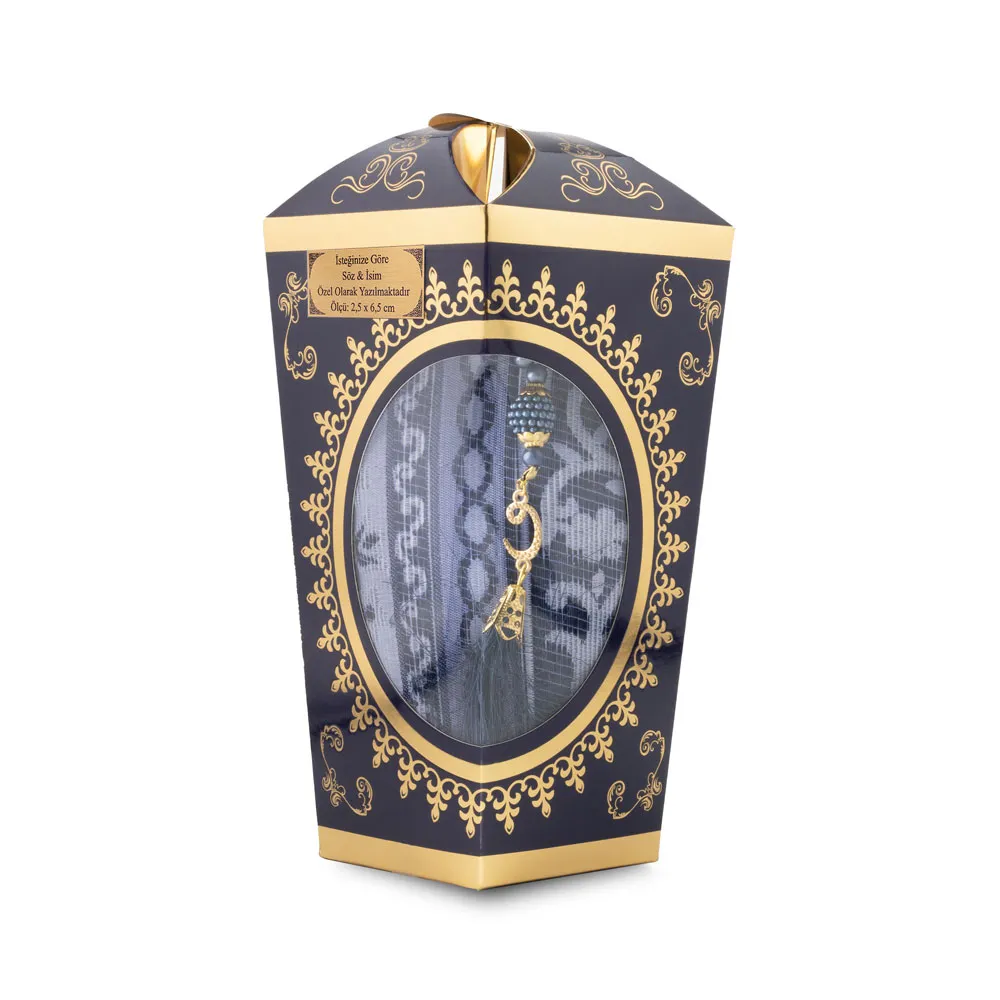 HAYRAT NEŞRİYAT - Ramazan Feneri Tesbih + Seccade Hediye Seti (Kraft Asetat Kutu, Lacivert)