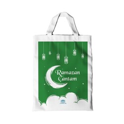 Ramazan Seti (4 Kitap + Kumbara + Oyun + Bez Çanta) - Thumbnail