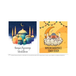 Ramazan Seti (4 Kitap + Kumbara + Oyun + Bez Çanta) - Thumbnail