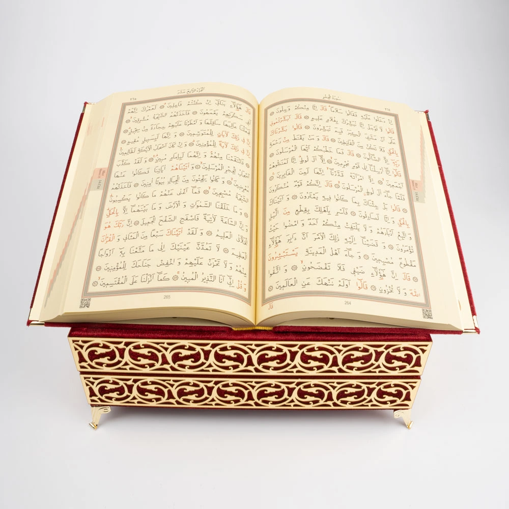 Raşel Kaplama Rahleli Kur'an-ı Kerim (Orta Boy, Bordo)