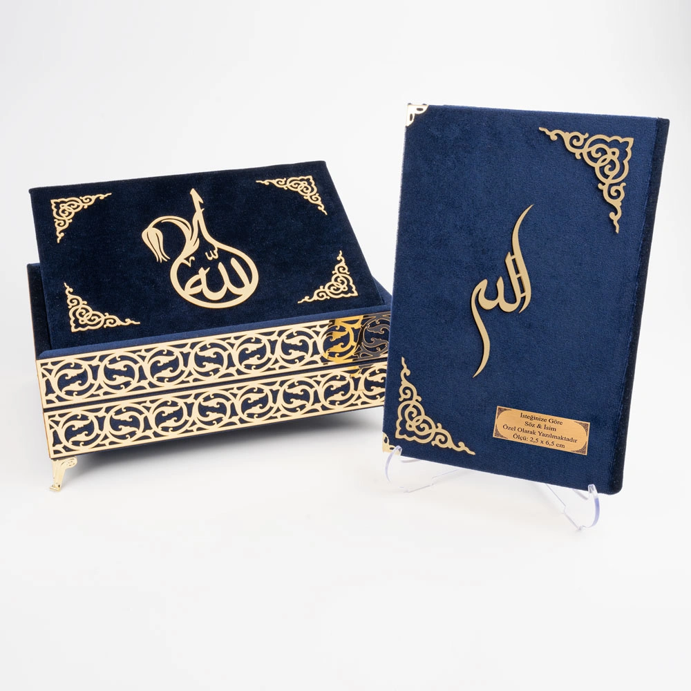 Raşel Kaplama Rahleli Kur'an-ı Kerim (Orta Boy, Lacivert)  Raşel Kaplama Rahleli Kur'an-ı Kerim (Orta Boy, Lacivert)