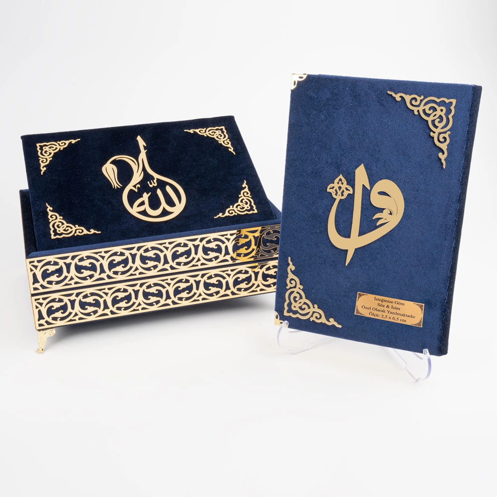 Raşel Kaplama Rahleli Kur'an-ı Kerim (Orta Boy, Lacivert)  Raşel Kaplama Rahleli Kur'an-ı Kerim (Orta Boy, Lacivert)