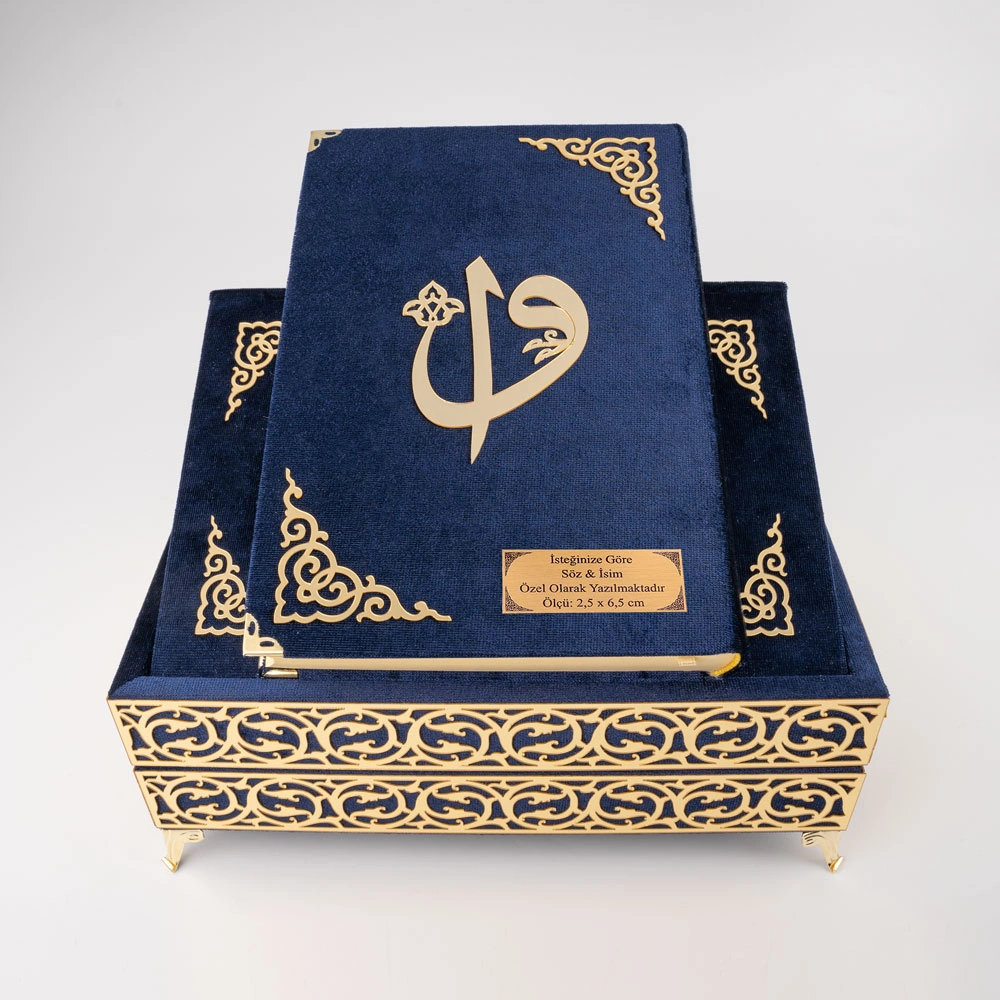 Raşel Kaplama Rahleli Kur'an-ı Kerim (Orta Boy, Lacivert)  Raşel Kaplama Rahleli Kur'an-ı Kerim (Orta Boy, Lacivert)