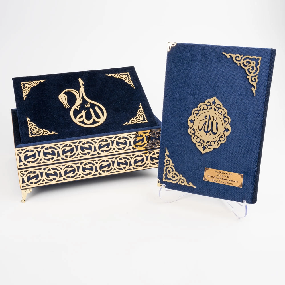 Raşel Kaplama Rahleli Kur'an-ı Kerim (Orta Boy, Lacivert)  Raşel Kaplama Rahleli Kur'an-ı Kerim (Orta Boy, Lacivert)