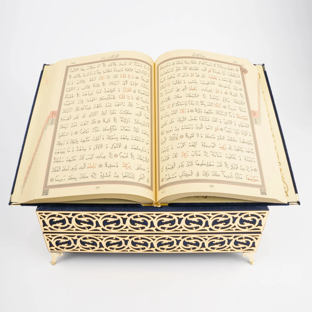 Raşel Kaplama Rahleli Kur'an-ı Kerim (Orta Boy, Lacivert)  Raşel Kaplama Rahleli Kur'an-ı Kerim (Orta Boy, Lacivert)