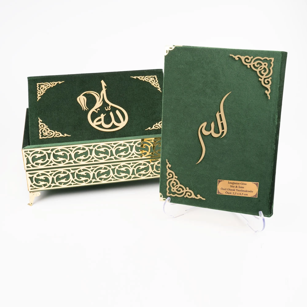 HAYRAT NEŞRİYAT - Raşel Kaplama Rahleli Kur'an-ı Kerim (Orta Boy, Yeşil) HAYRAT NEŞRİYAT - Raşel Kaplama Rahleli Kur'an-ı Kerim (Orta Boy, Yeşil)