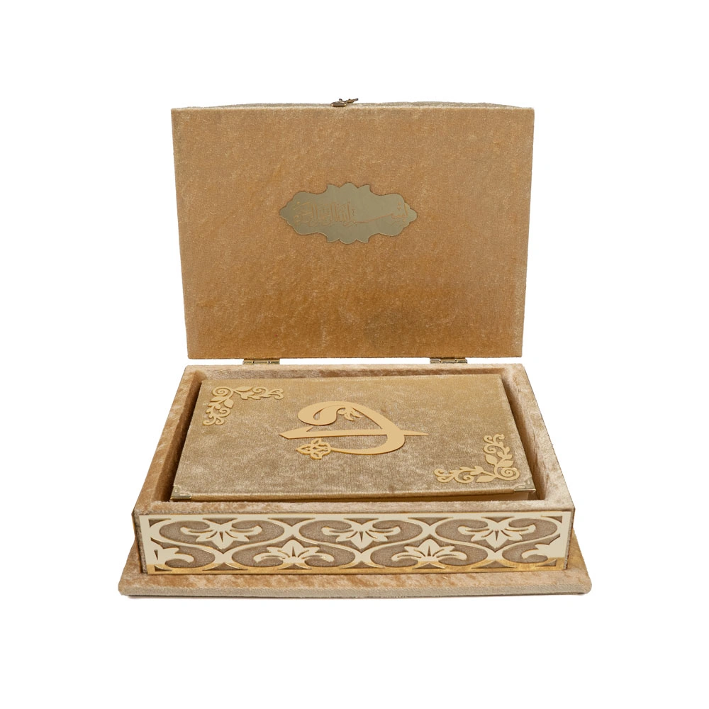 Raşel Kutulu Kuran- Kerim (Orta Boy) - Thumbnail