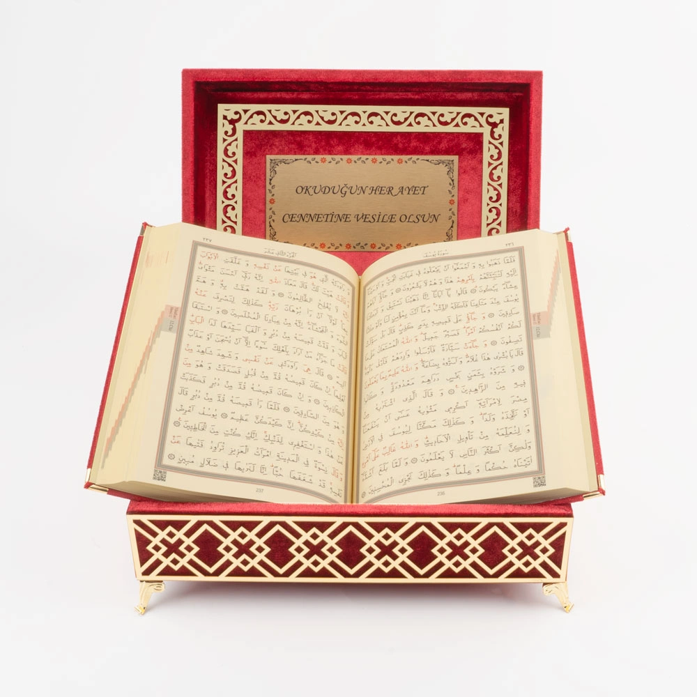 Raşel Kutulu Pleksi Desen Kuran-ı Kerim (Orta Boy, Bordo)