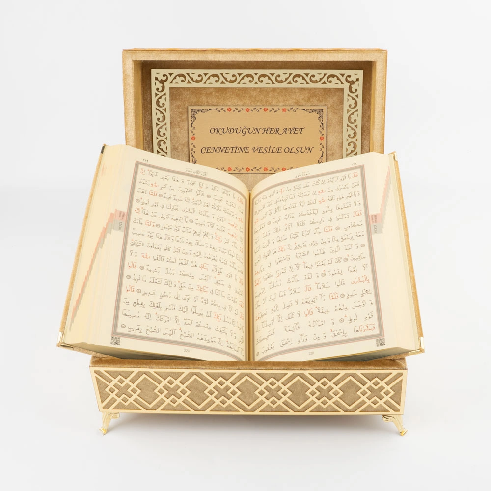 Raşel Kutulu Pleksi Desen Kuran-ı Kerim (Orta Boy, Gold)