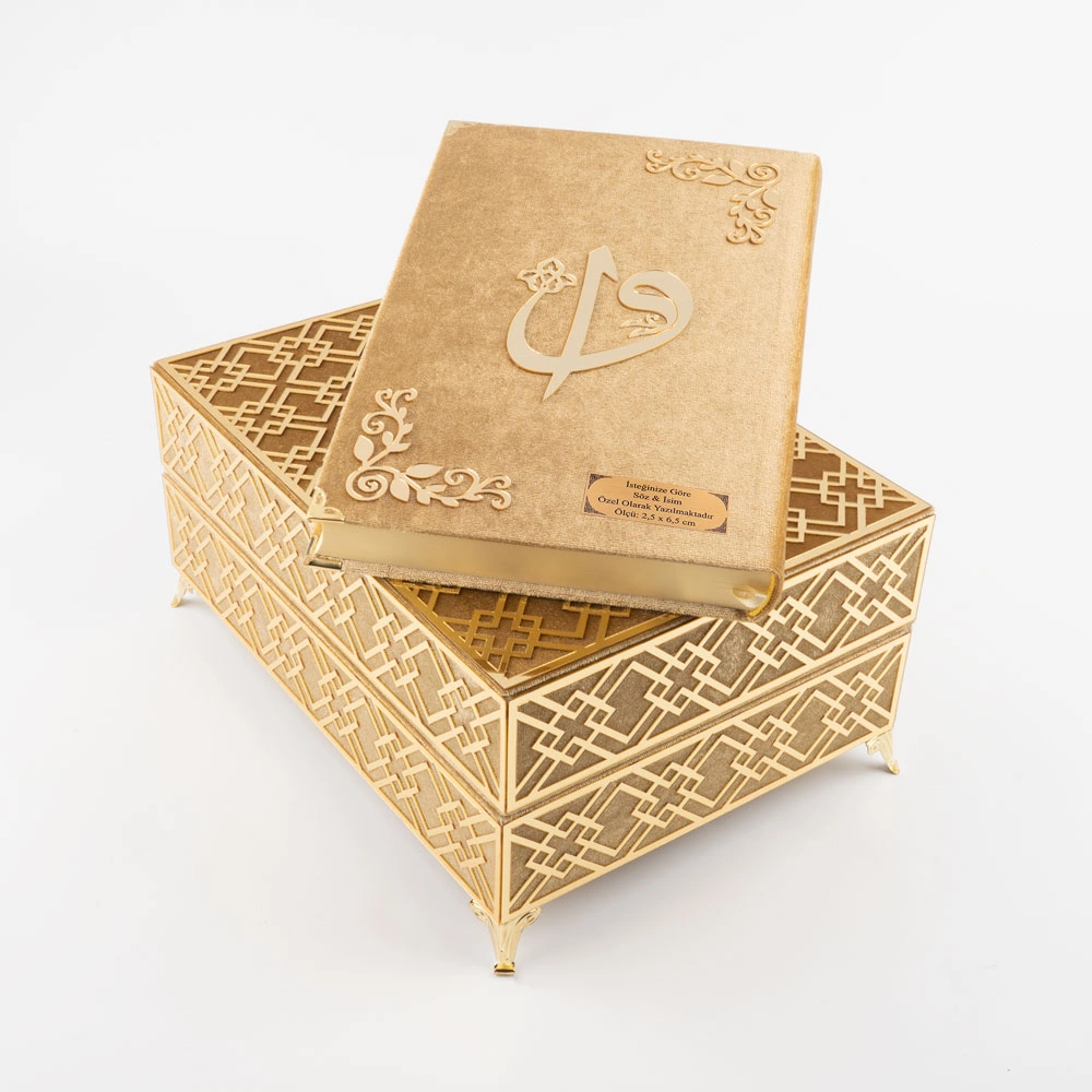 Raşel Kutulu Pleksi Desen Kuran-ı Kerim (Orta Boy, Gold) - Thumbnail