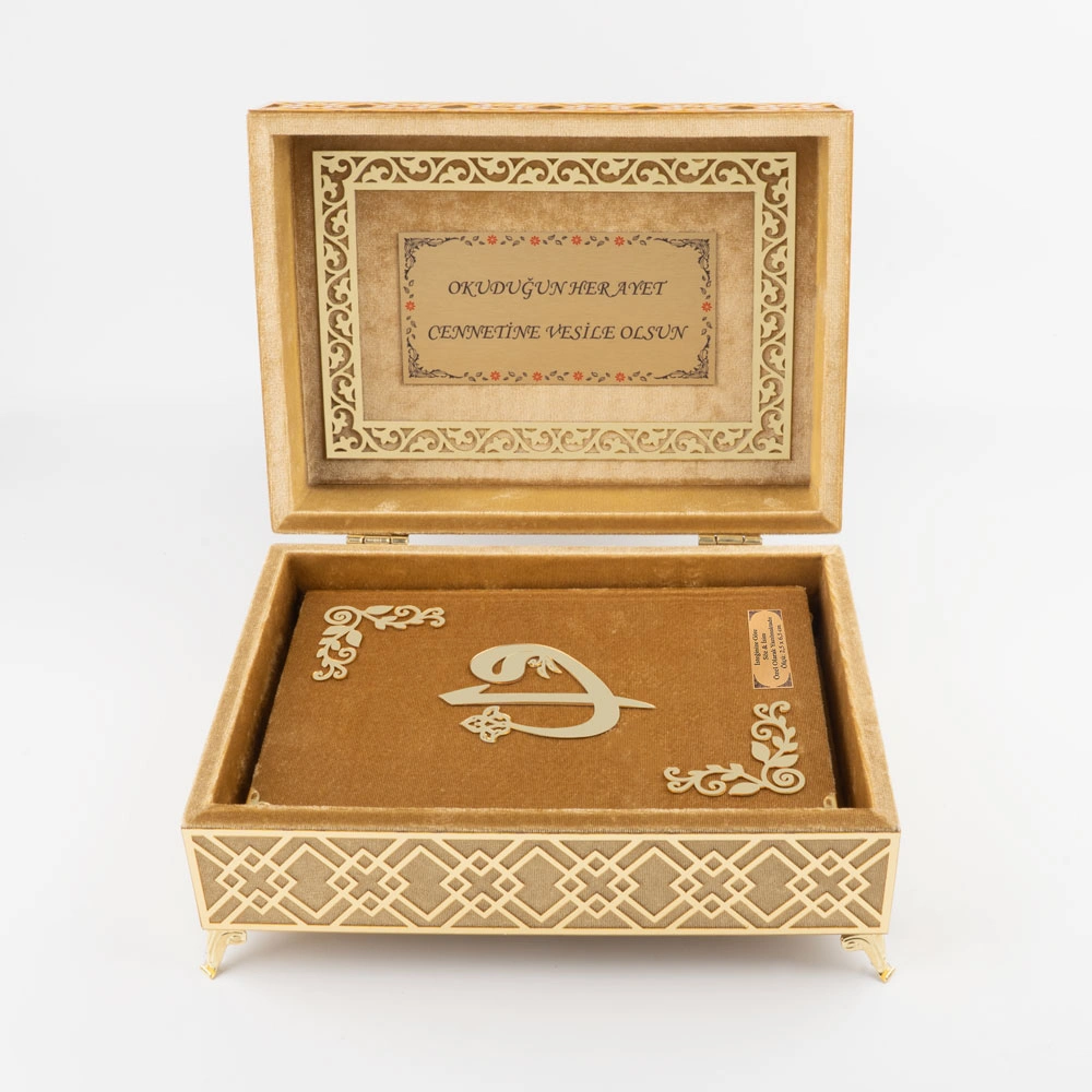 Raşel Kutulu Pleksi Desen Kuran-ı Kerim (Orta Boy, Gold)