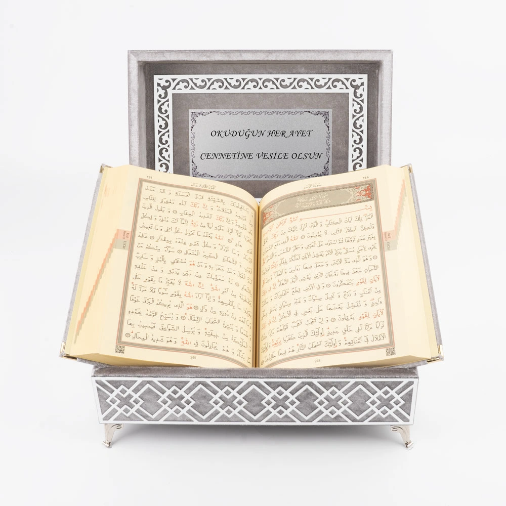 Raşel Kutulu Pleksi Desen Kuran-ı Kerim (Orta Boy, Gri) - Thumbnail