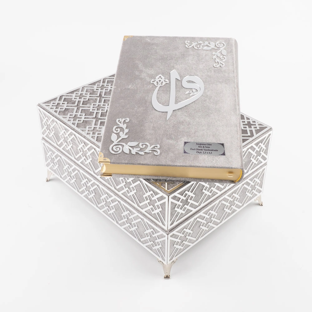 Raşel Kutulu Pleksi Desen Kuran-ı Kerim (Orta Boy, Gri)