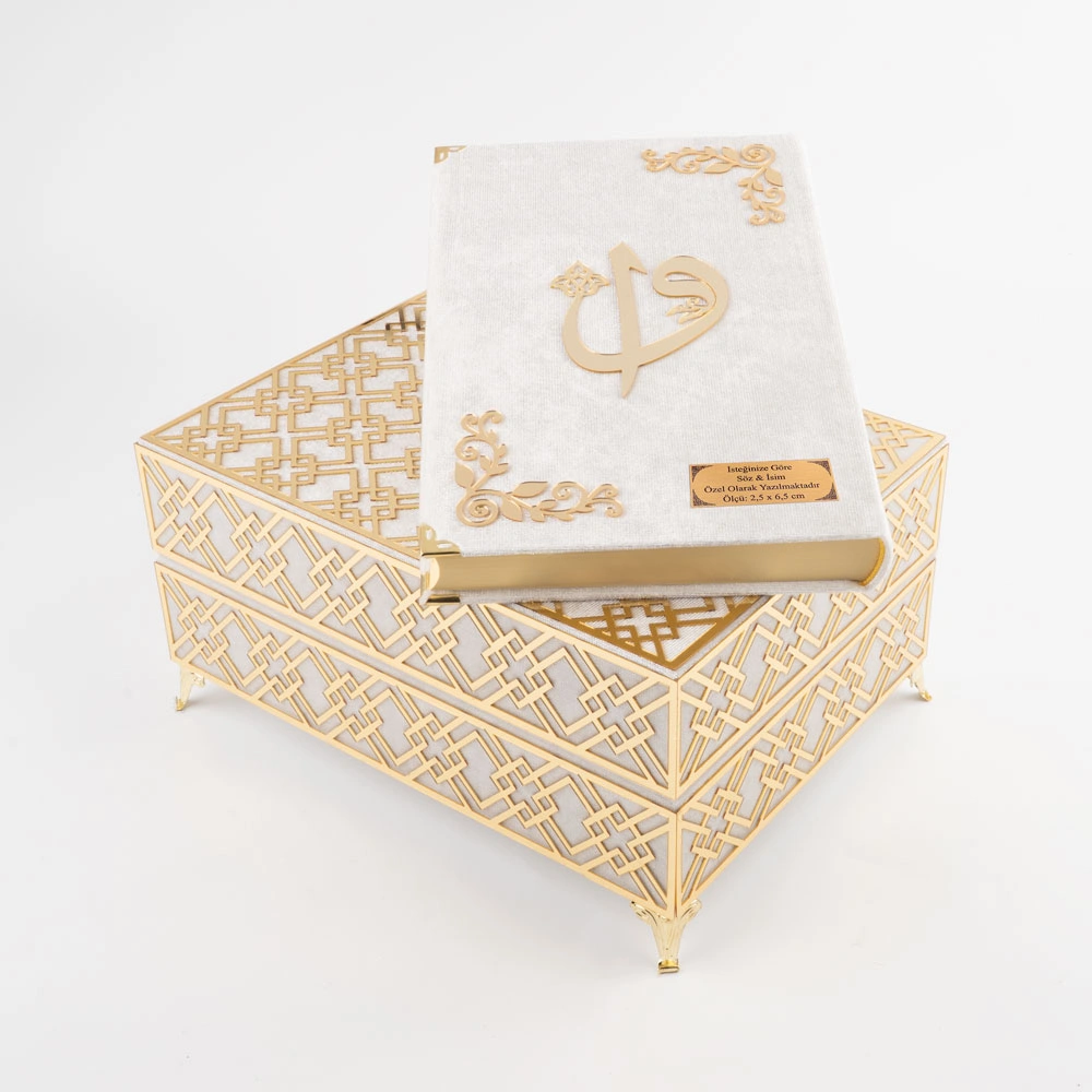 Raşel Kutulu Pleksi Desen Kuran-ı Kerim (Orta Boy, Krem)