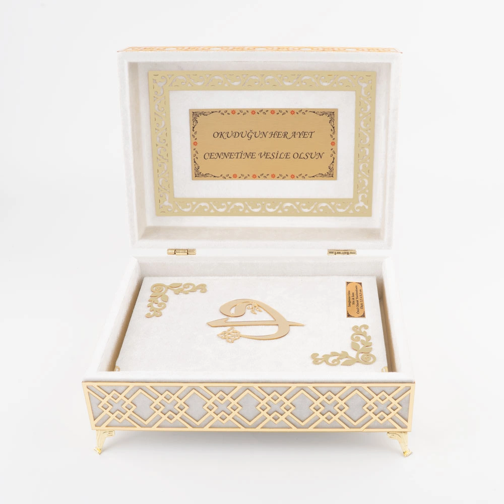 Raşel Kutulu Pleksi Desen Kuran-ı Kerim (Orta Boy, Krem)