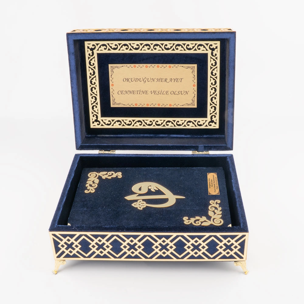 Raşel Kutulu Pleksi Desen Kuran-ı Kerim (Orta Boy, Lacivert) Raşel Kutulu Pleksi Desen Kuran-ı Kerim (Orta Boy, Lacivert)