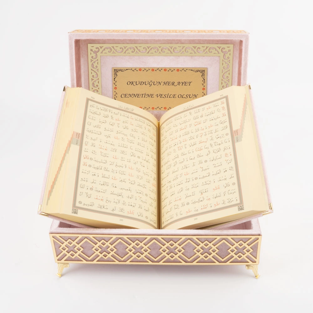 Raşel Kutulu Pleksi Desen Kuran-ı Kerim (Orta Boy, Pembe)
